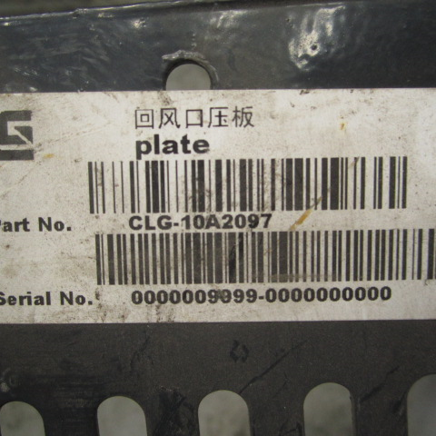 10A2097		Air return pressure plate