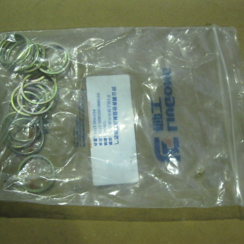 10A2534		gasket; 35