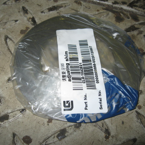 10A2821		Adjustment pad; Q195