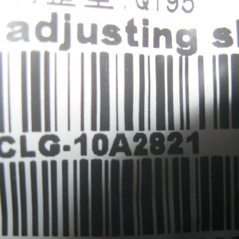 10A2821		Adjustment pad; Q195