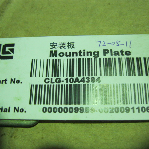 10A4394		Mounting plate; Q235