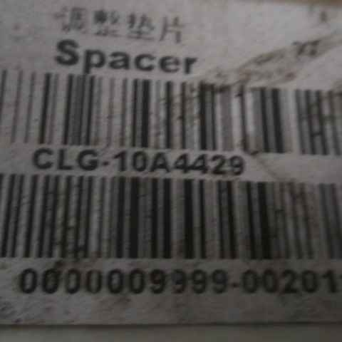 10A4429		Adjusting spacer; Q195