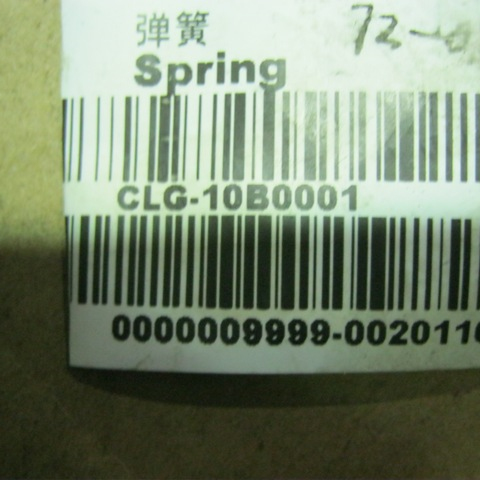 10B0001	ZL50C.3.3-17	spring