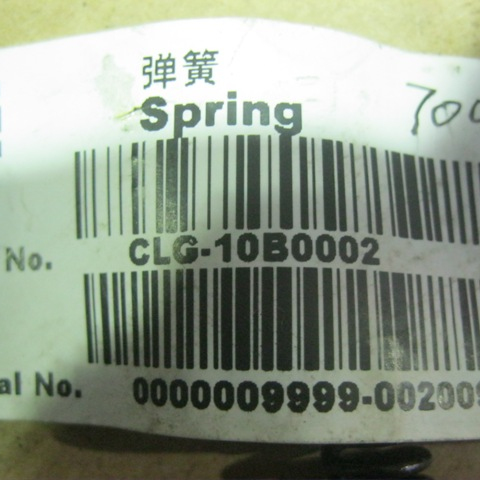 10B0002	ZL50C.3.3-19	spring