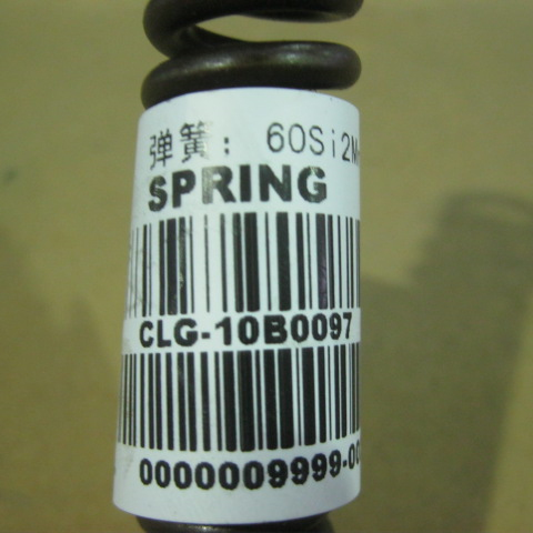 10B0097		Spring; 60Si2MnA (oil)