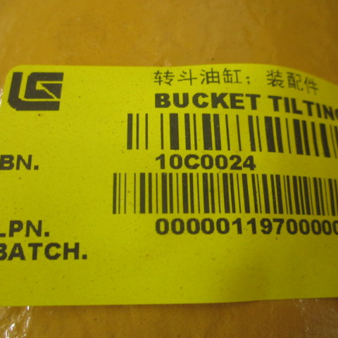 10C0024	ZL50G.10.2	bucket cylinder; fittings