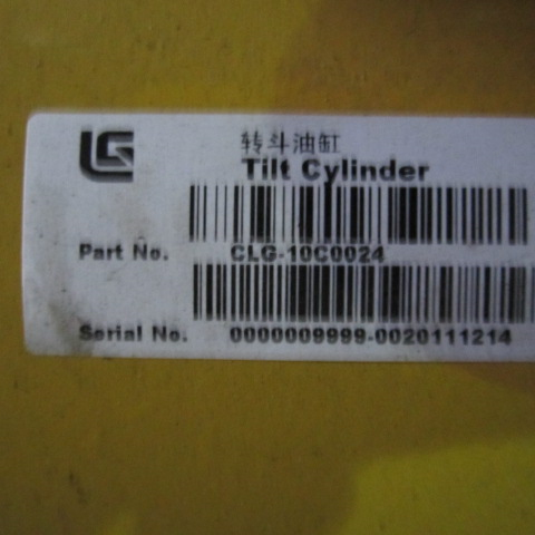 10C0024	ZL50G.10.2	bucket cylinder; fittings