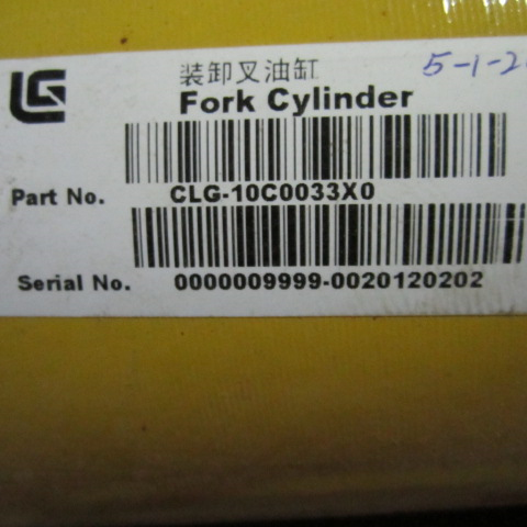 10C0033X0		Loading and unloading fork cylinders