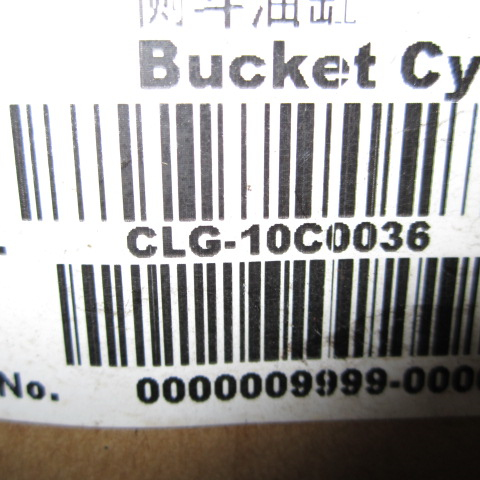 10C0036	ZLC40B.25.1	Side dump cylinders; fittings