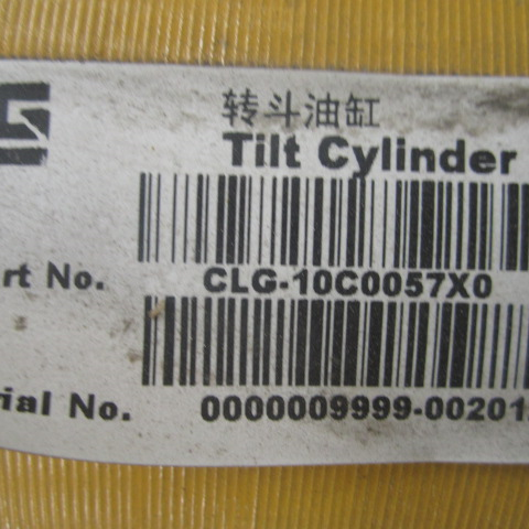 10C0057X0		bucket cylinder