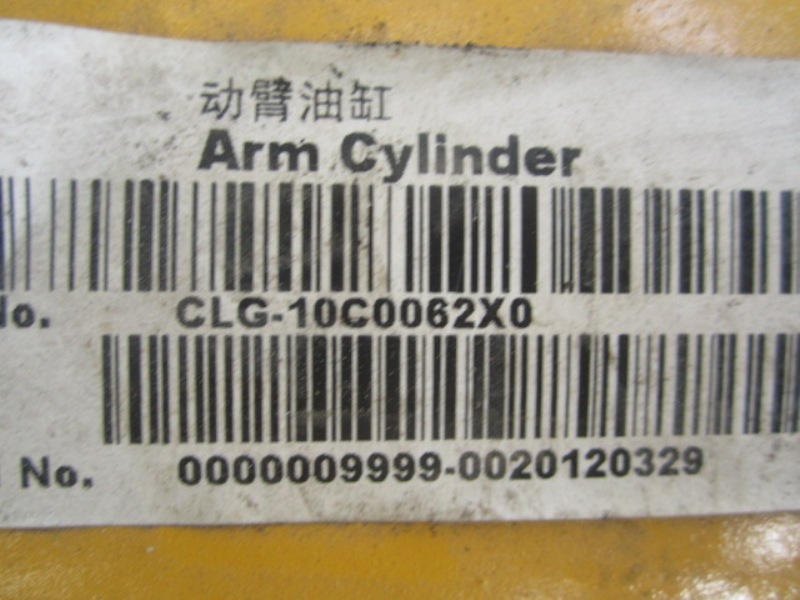 10C0062X0		Boom cylinder