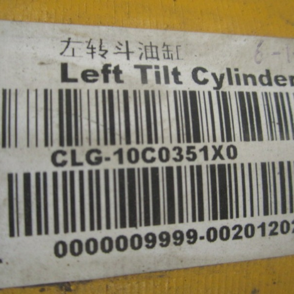 10C0351X0		Left-turn bucket cylinder; fittings