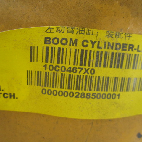 10C0467X0		Left boom cylinder; fittings