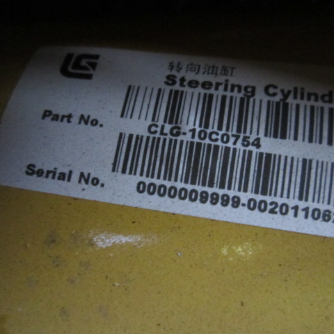 10C0754		Steering cylinder; ASSM