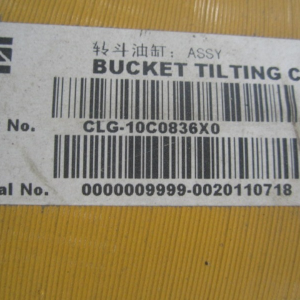 10C0836X0		Bucket cylinder; ASSY