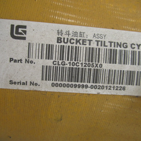 10C1205X0		Bucket cylinder; ASSY