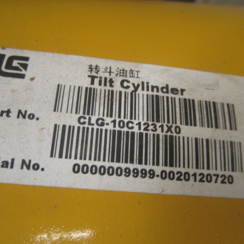 10C1231X0		Bucket cylinder; ASSY