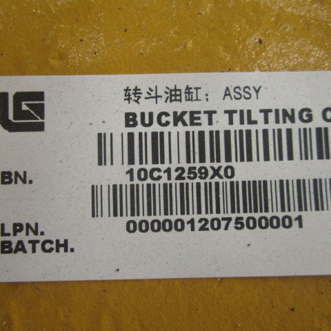 10C1259X0		Bucket cylinder; ASSY