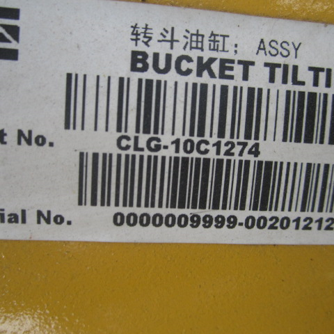 10C1274		Bucket cylinder; ASSY