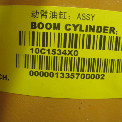 10C1534X0		Boom cylinder; ASSY