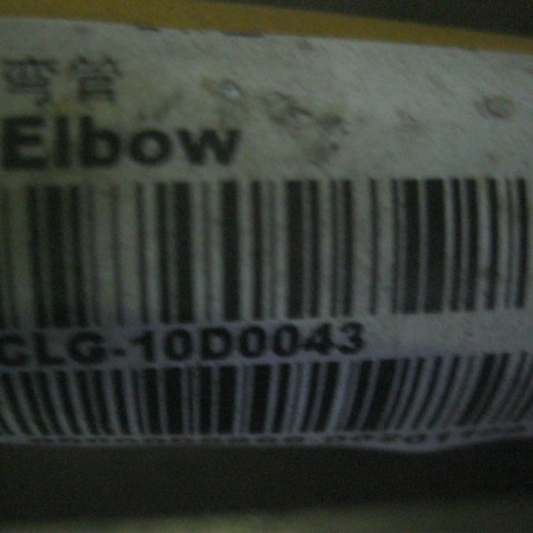 10D0043	ZL50C.10.9.1A	elbow; weldment