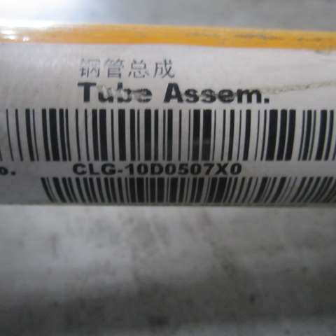 10D0507X0		Steel pipe assembly; welded parts