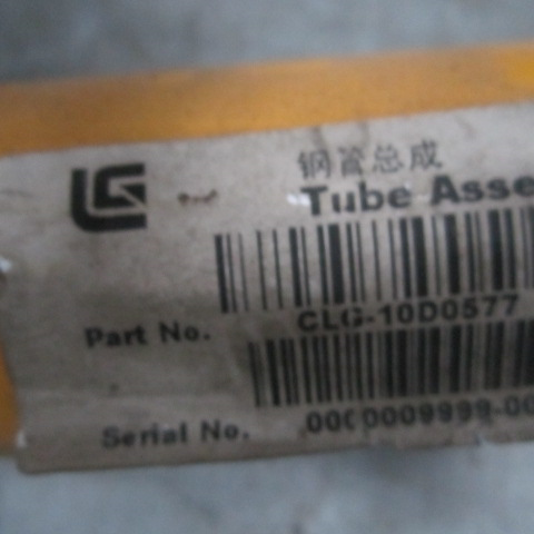 10D0577		Steel pipe assembly; welded parts