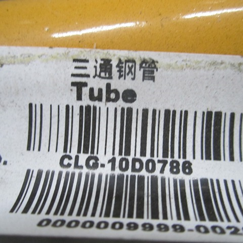 10D0786	10D0786	Three-way steel pipe; welding parts