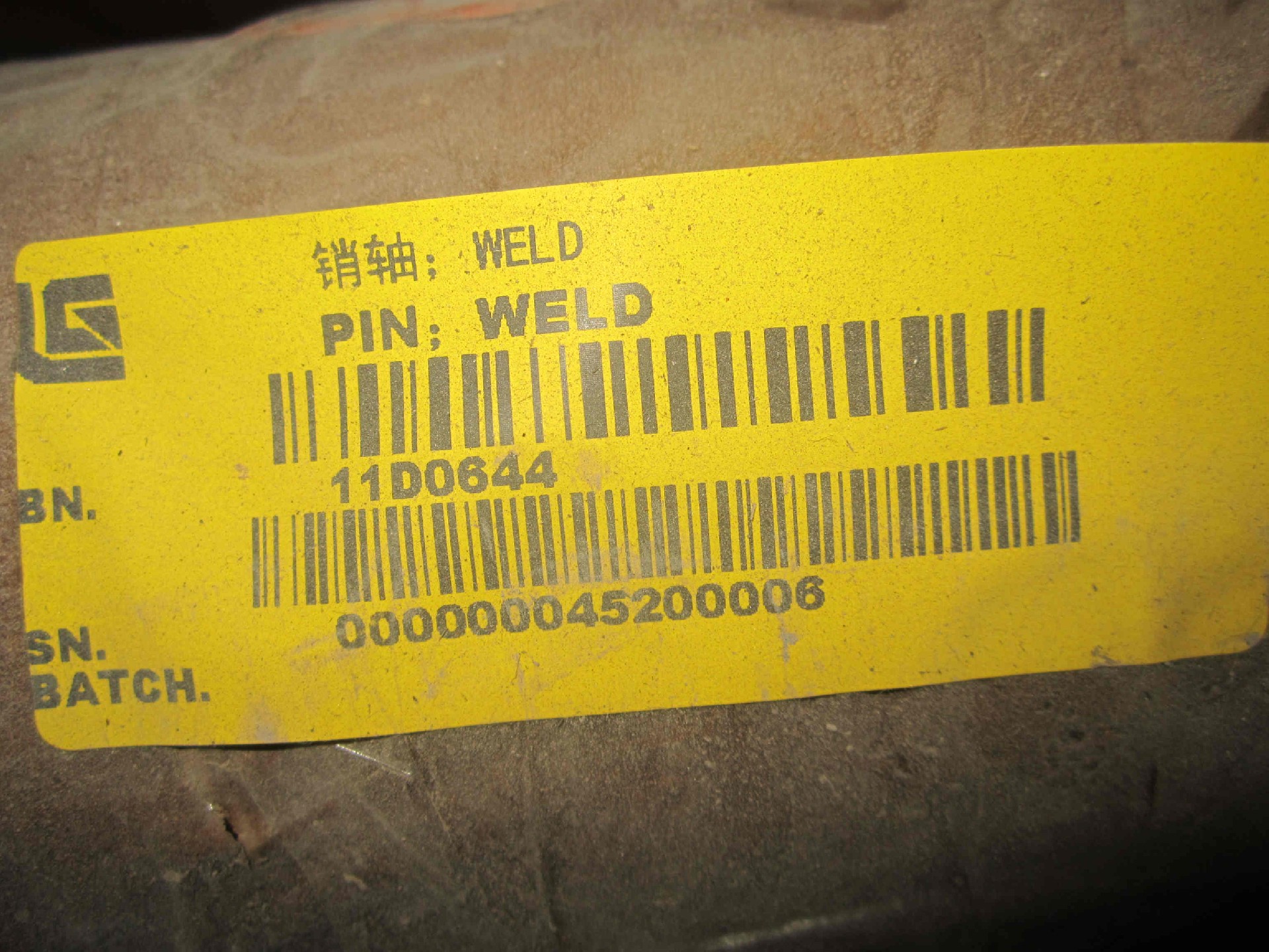 11D0644		pin; WELD