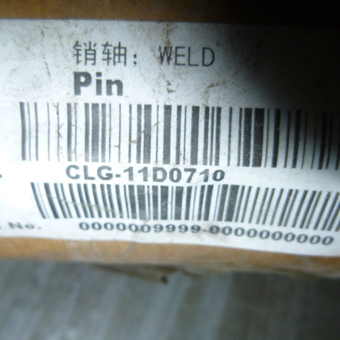 11D0710		pin; WELD