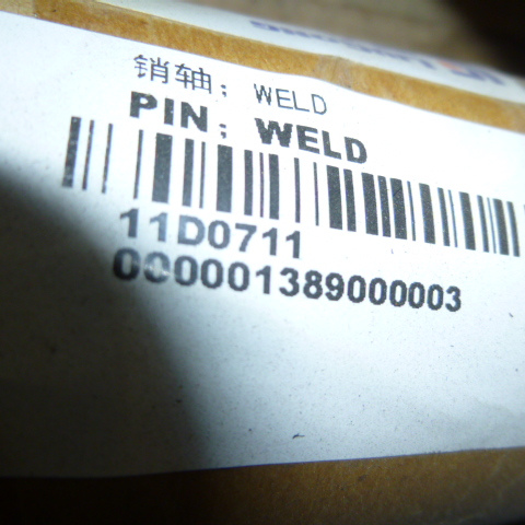 11D0711		pin; WELD