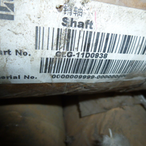 11D0938		pin; WELD