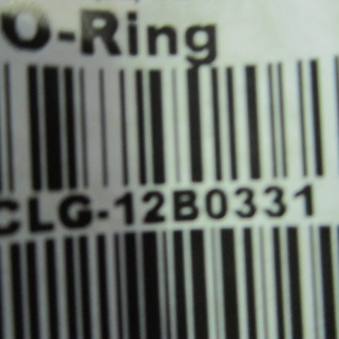 12B0331	O/11X1.9	O-ring seal; GB1235-76; 11×1.9; YI9424