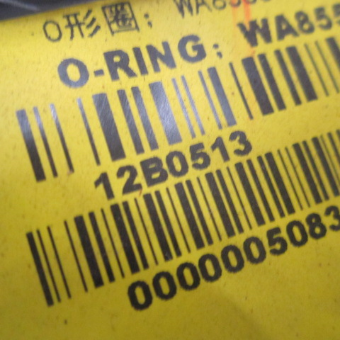 12B0513	O/140X10	O-ring; WA8553