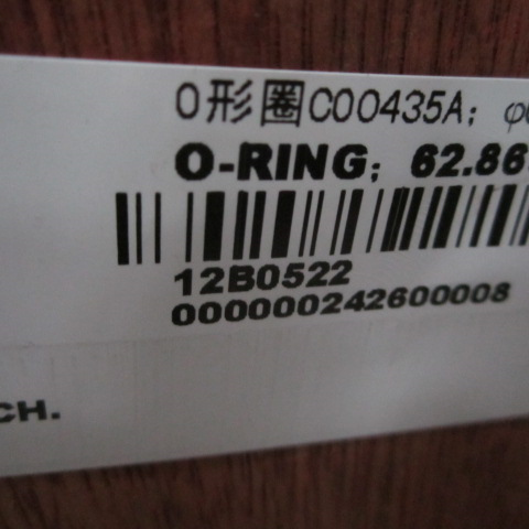 12B0522	12B0522	O-ring CO0435A; φ62.86×5.33