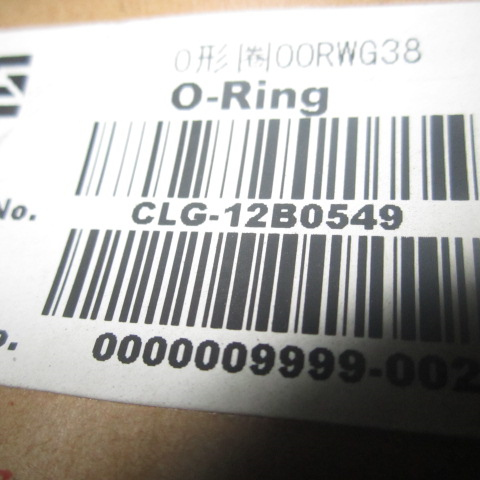 12B0549		O-ring OORWG38