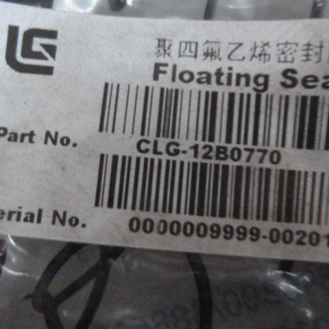 12B0770		PTFE sealing ring 0719-090