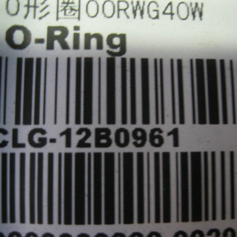 12B0961		O-ring 00RWG40W