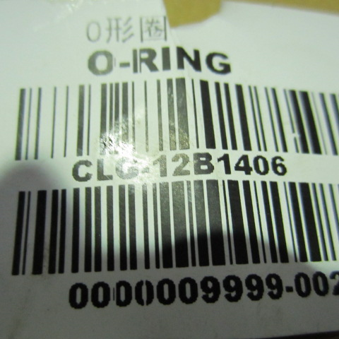 12B1406		O-ring; OR8×1.5; NBR-90