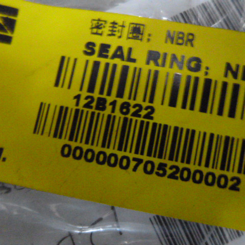 12B1622	DIN3869-21-NBR	Sealing ring; NBR