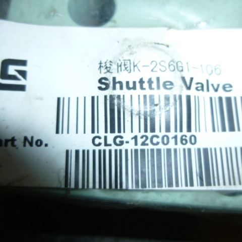 12C0160	12C0160	Shuttle valve K-2S6G1-106