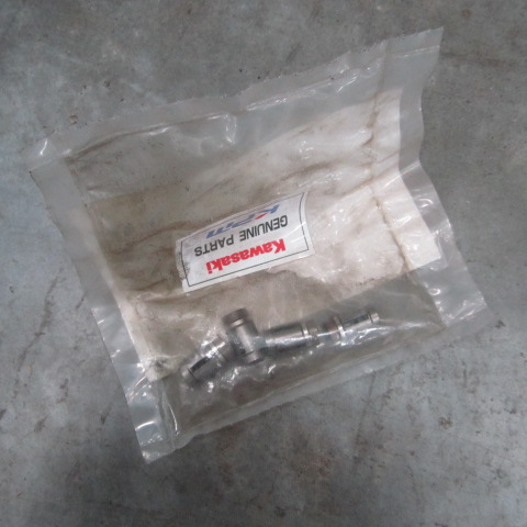 12C0268		Check valve 12953802048