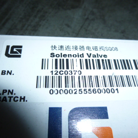 12C0370	12C0370	Quick Connector Solenoid Valve SQ08