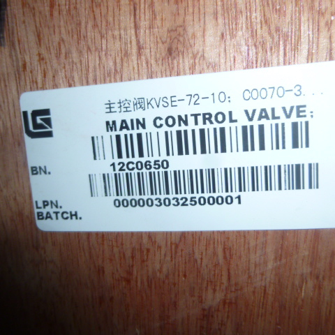 12C0650		Main control valve KVSE-72-10; C0070-33037