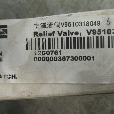 12C0761		Main relief valve V9510318049