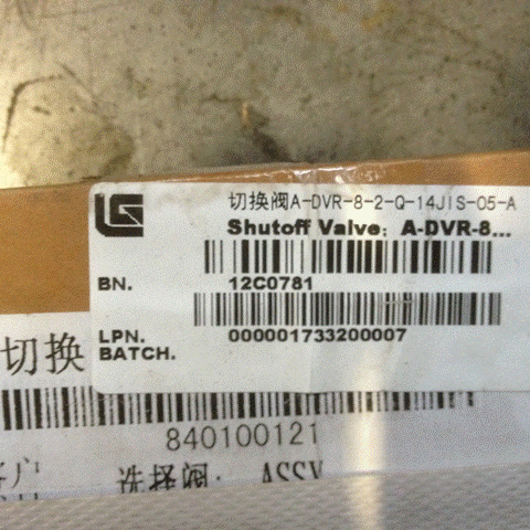 12C0781		Switching valve A-DVR-8-2-Q-14JIS-05-A