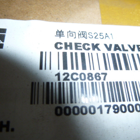 12C0867		Check valve S25A1