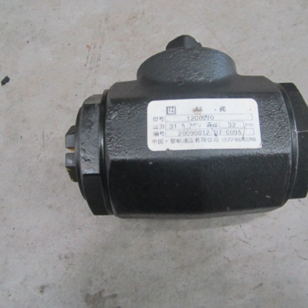 12C0870		Shut-off valve