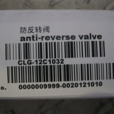 12C1032		Anti-reverse valve V9409196196