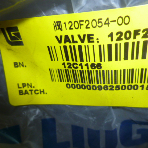 12C1166		Valve 120F2054-00